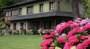 Отель Casa María Cecilia  Ренгос